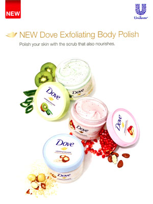 Dove Exfoliating Body Polish Ad