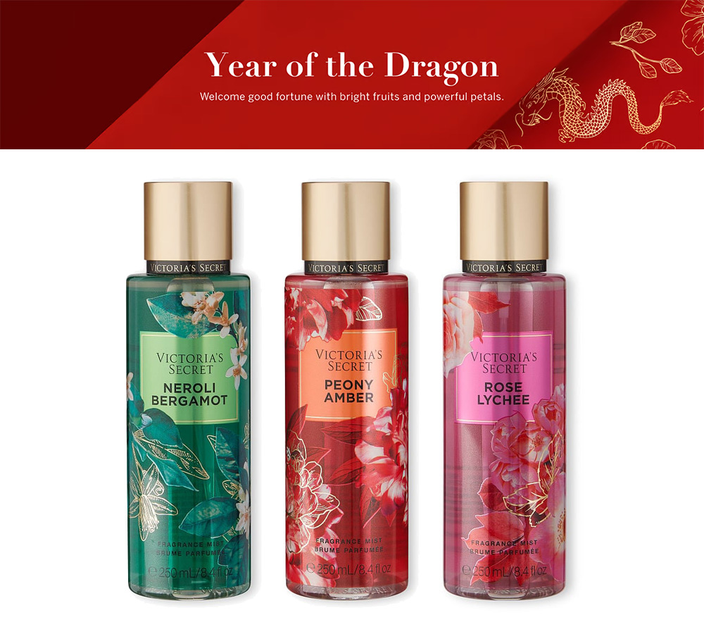 Victoria's Secret Year of the Dragon bath and body collection