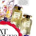 Aerin Lauder Perfume Collection Editorial