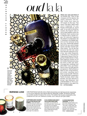 Amouage Opus XI fragrance editorial