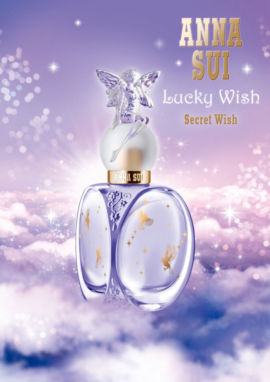 Anna Sui Lucky Wish Perfume Ad