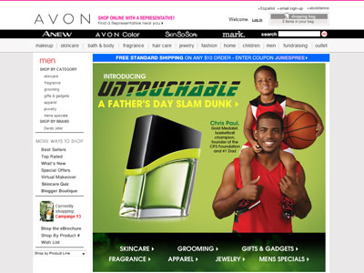 Avon Untouchable website