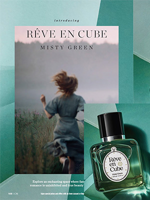 Avon Reve en Cube Misty Green perfume 2023 campaign ad 