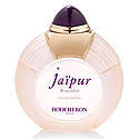 Boucheron Jaipur Bracelet perfume