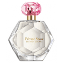 Britney Spears Private Show perfume