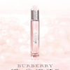 Burberry Body Tender Perfume