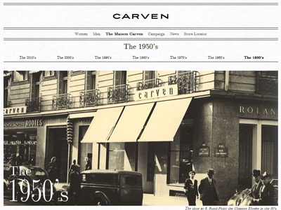 Carven Vetiver website