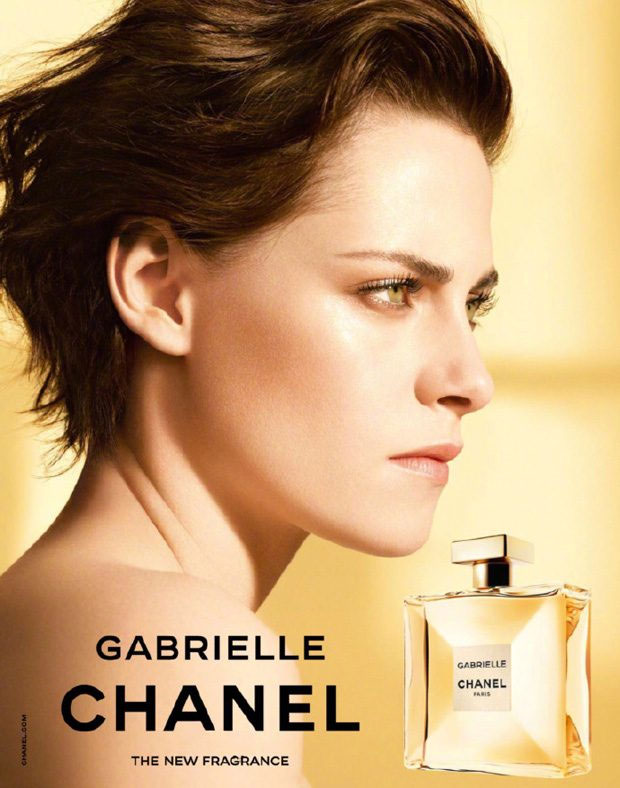 Chanel Gabrielle Chanel Gabrielle - new floral fragrance for women
