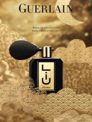 Guerlain Liu Perfume Powder
