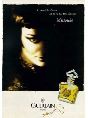 Guerlain Mitsouko Perfume