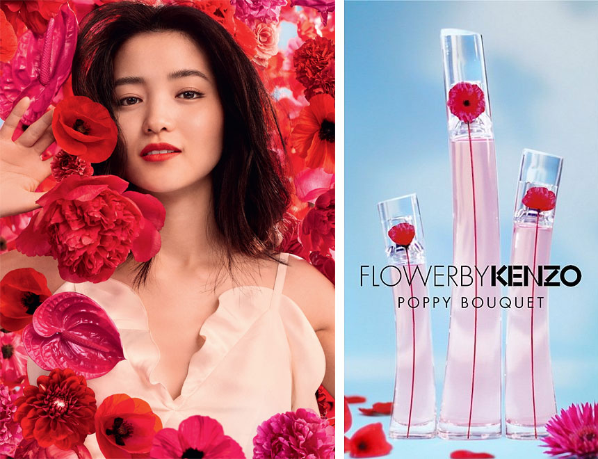 Flower by Kenzo Poppy Bouquet Fragrance Ad