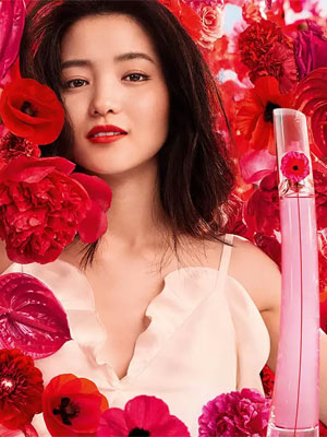 Flower by Kenzo Poppy Bouquet Kim Tae-Ri ad