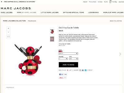 Marc Jacobs Dot website