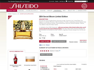 Shiseido Zen Secret Bloom website