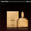 Tom Ford Sahara Noir Website