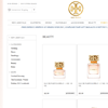 Tory Burch Perfume website