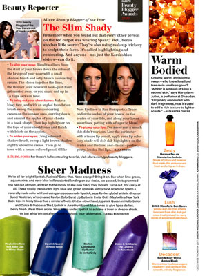 Warm Bodied Amber Fragrances editorial Allure 2013